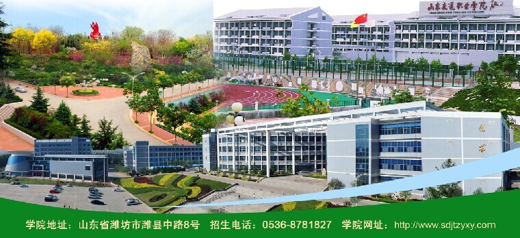 查看原图